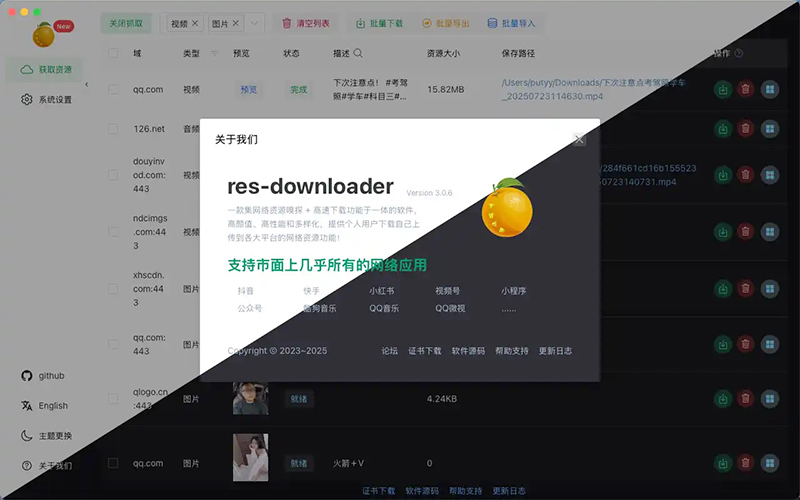 1d3c01a13a2cc89b869ec62293ae957c.jpg show.webp.jpg