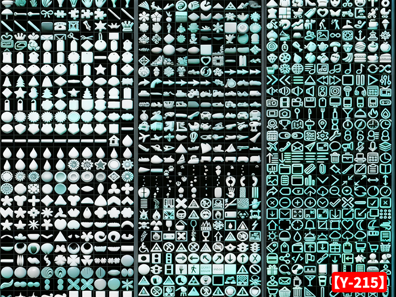 99e4b492a9c9b8890da29e23746c9b5e.png 网站广告模板 (1).png