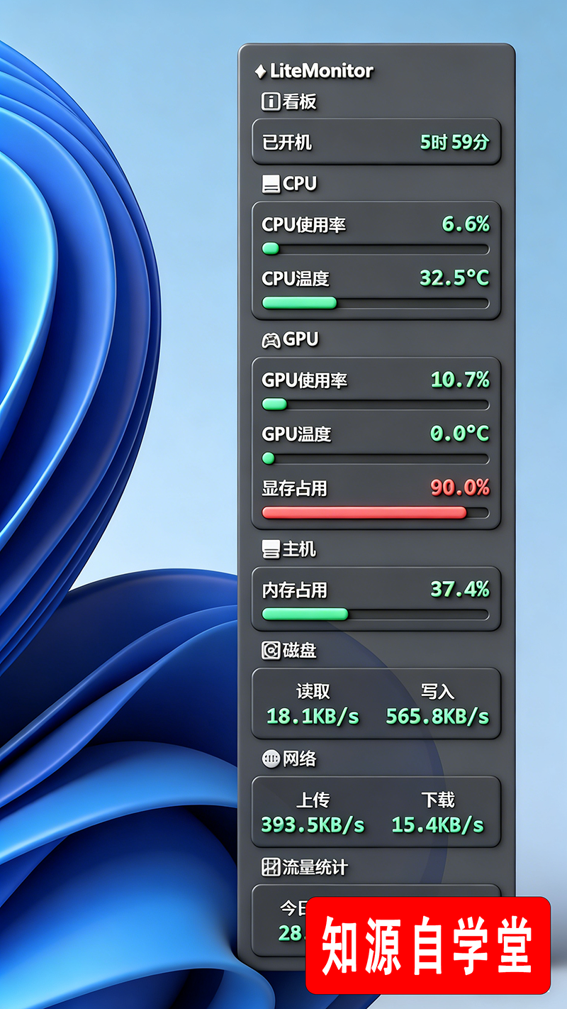 64d1be57474f473e87634974bcd60977.png