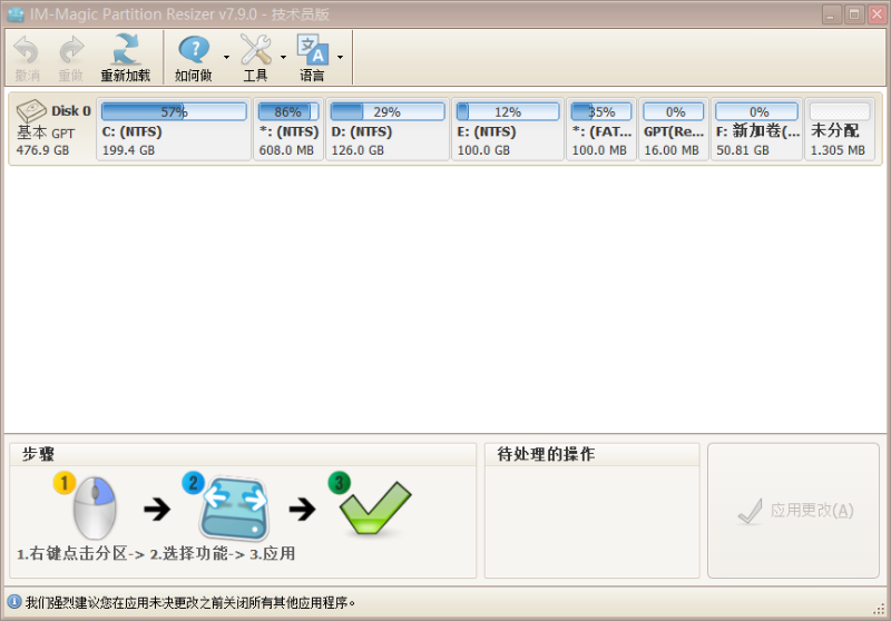 a7f54400cd2793f69535fa7d5b7f2dc2.png