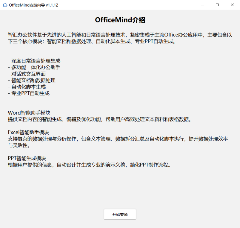 8ff6cc6c18fc9d03748bf00b9d3e386b.png