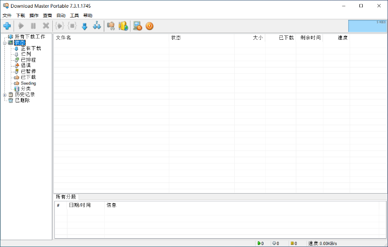 90c479c7ce8a517902732eb6478d6a2b.png