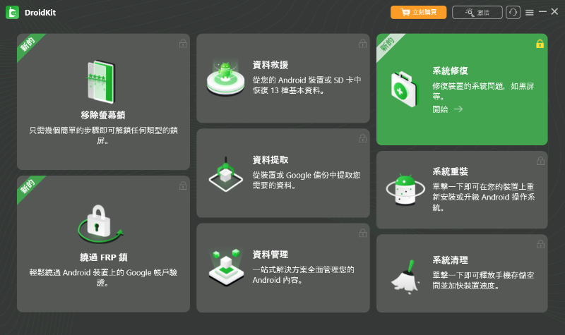 a79d74db71af30cc20cb3bf6a5278461.png