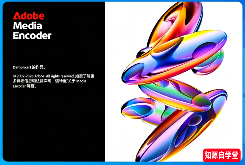 c1eeb60af61f714fea4c10b5f841290b.png