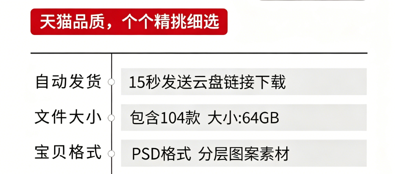 114e69c5b5dd57db6d440ad9dd61f216.png
