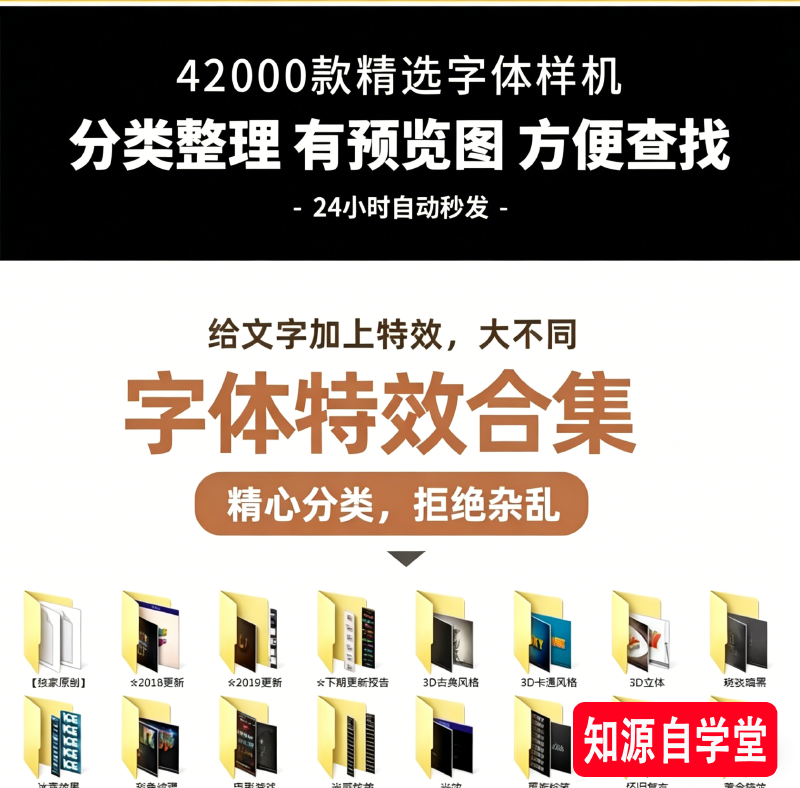 4a934901185abbd7dbcce19be7b6ed45.png 网站广告模板 (7).png