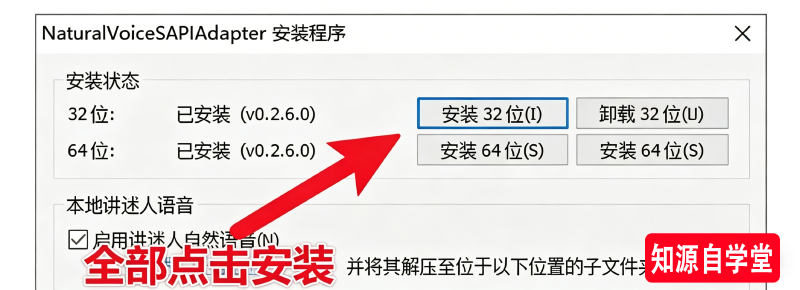 网站广告模板 (6).png