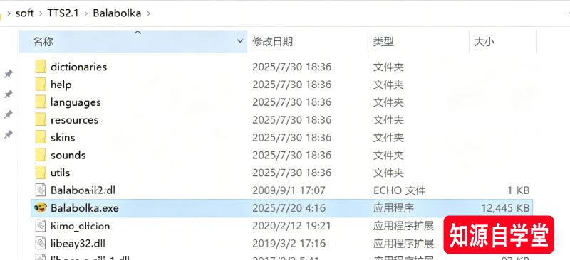 网站广告模板 (8).png