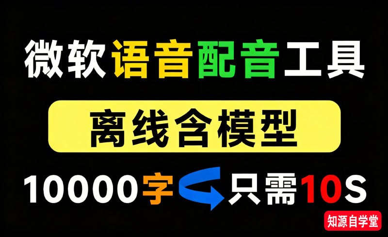 网站广告模板.png