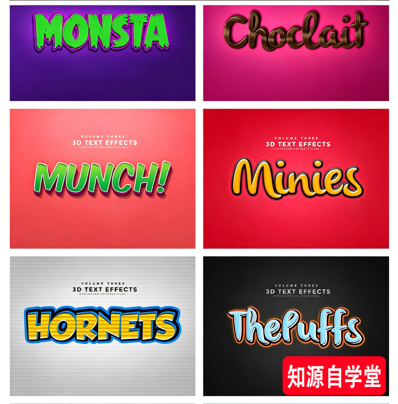 bb50c51bd7a394a306d5a07b2f3dad20.png 网站广告模板 (5).png