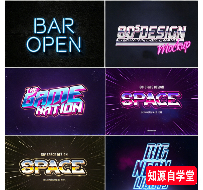 e770b491a46676581baa8d1b632fe92a.png 网站广告模板 (4).png