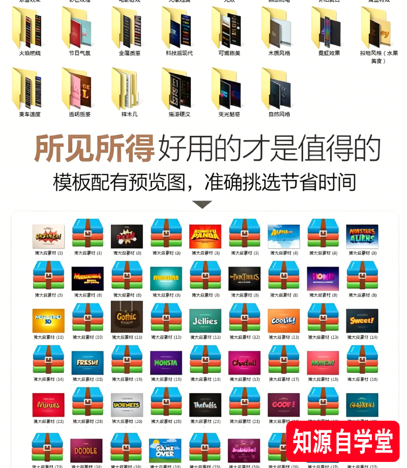 f39254c864395926f6c76bc54845a68d.png 网站广告模板 (9).png