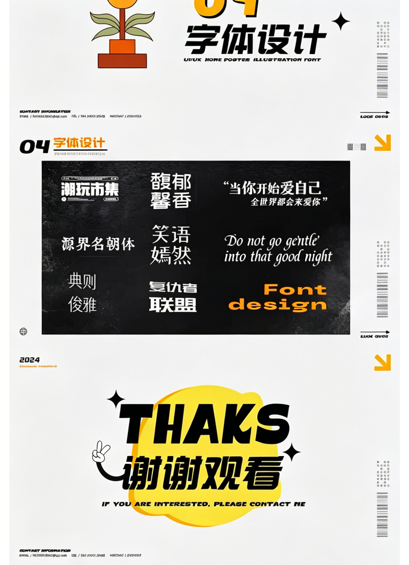 8184a8bb81575c5c3d13ed8bba6609ce.png