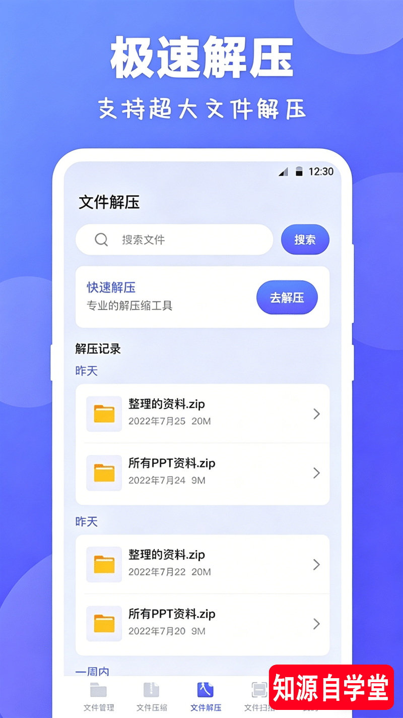 d677dbd6464d7470305ae8828f008870.png