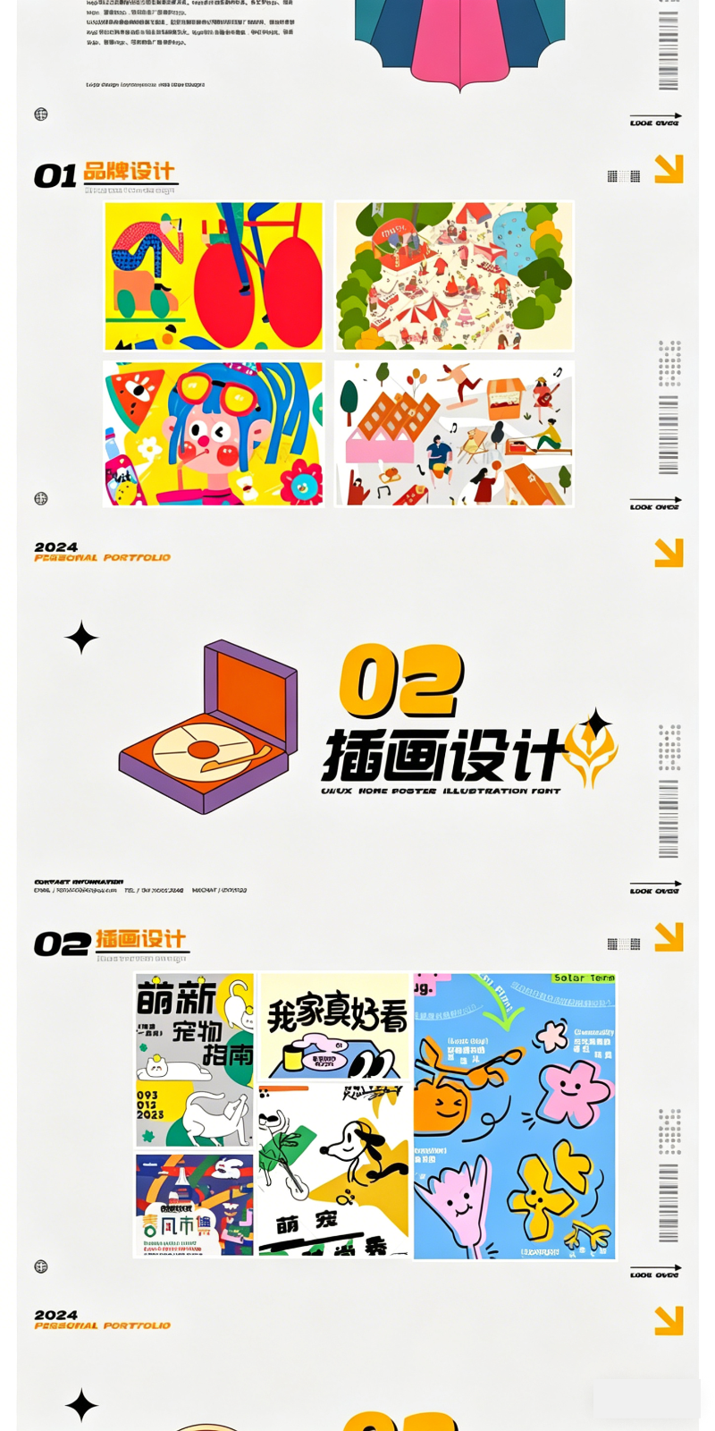 d885f34544ab000bd27de4cdaa1e41f8.png