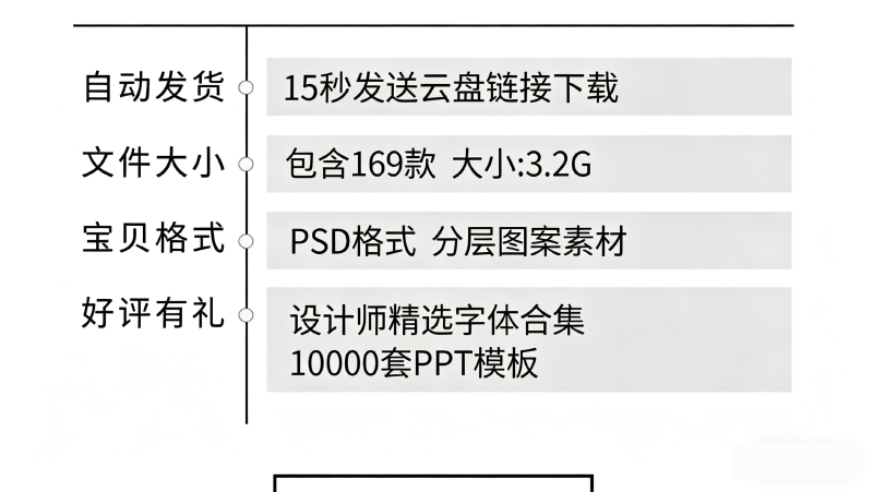 4c05d86ead8cc7e4d22106304e3526b4.png
