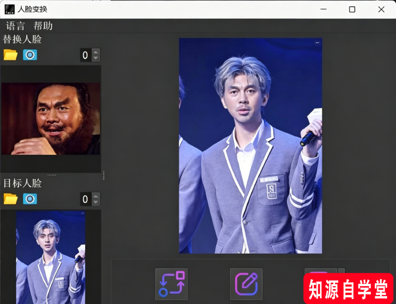 7a8ce5923893dc2b61cb80d5d2c59920.png