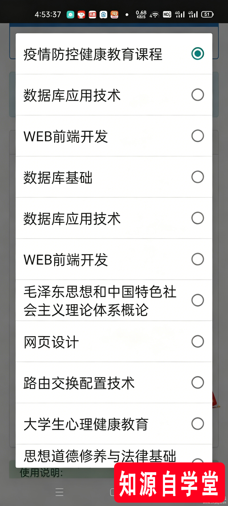 da889f52bf78fc1eb1de49e7fa6477f0.png