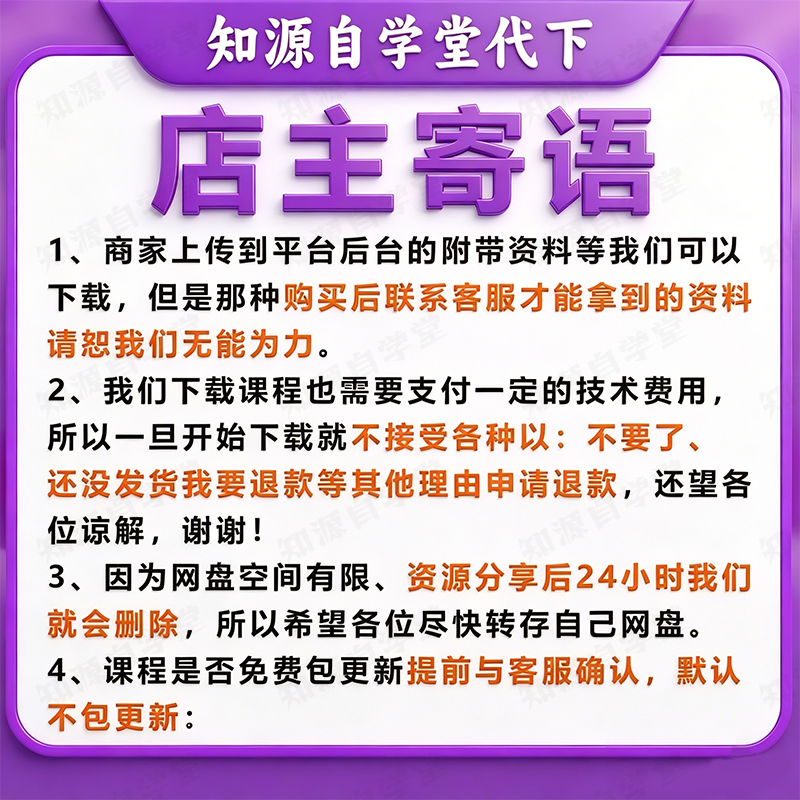 a4a39a272affecfa47ab74d709011db7.png