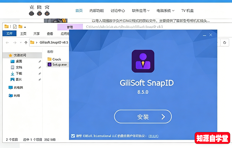 bef3761ff289db735f590d638a6ed539.png