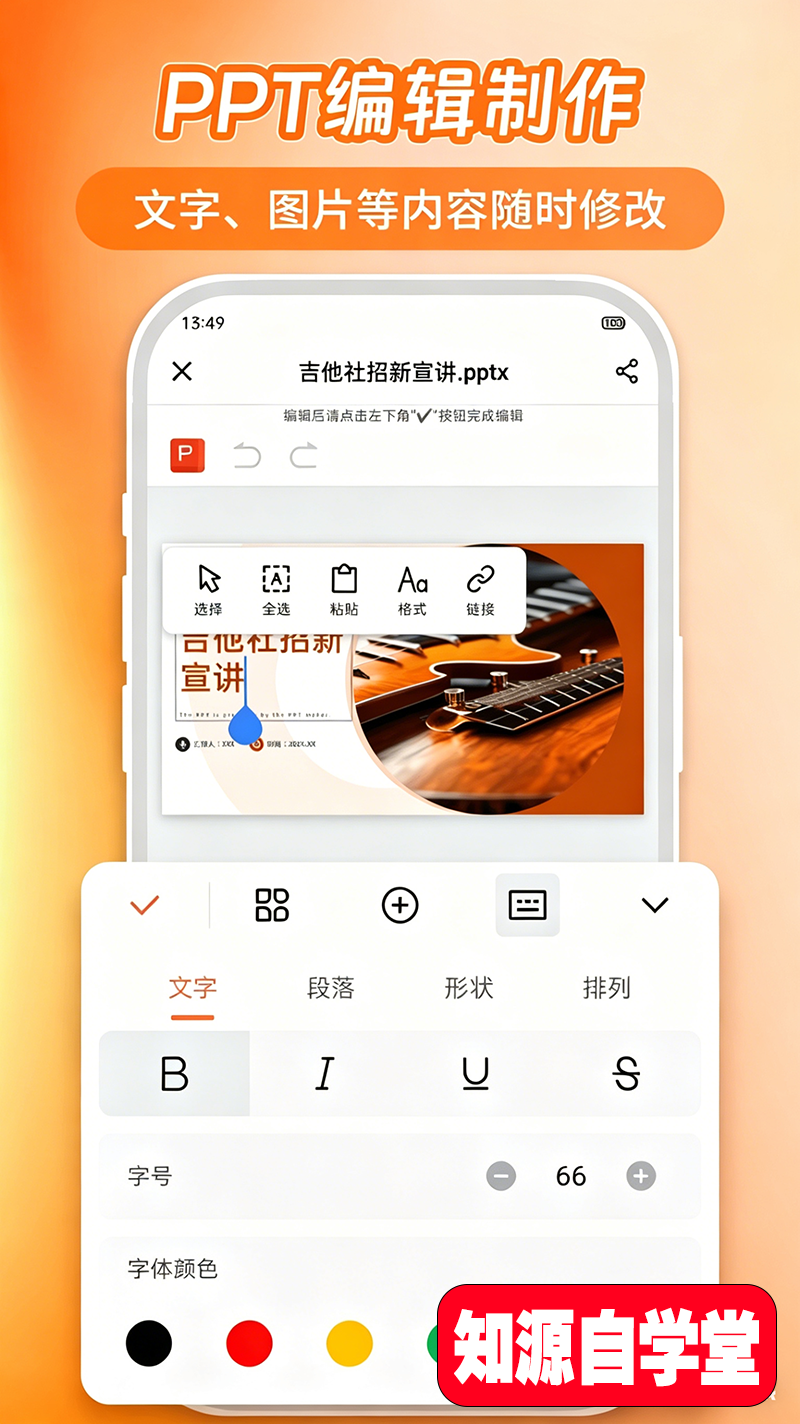f36fe8614f296d3a8fc180df908417df.png
