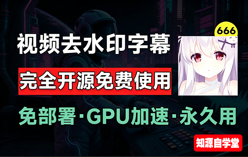 552d24db6d2f81a3be5043724816ba6a.png
