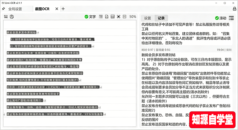 d8cbe16e87650829913c4a4618aaaddb.png