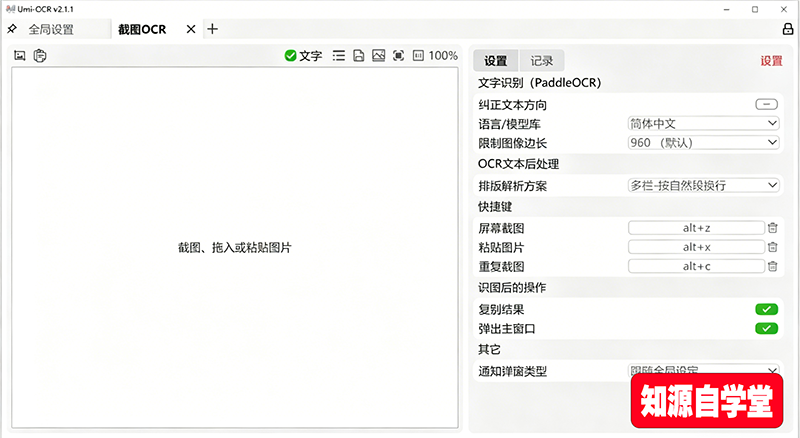 e64ae9b5b8c28977b518d9ad3c0212fb.png