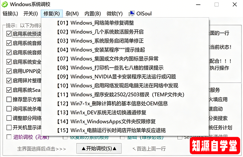 2094d2c22608905a985a1be3ee9b3cf5.png
