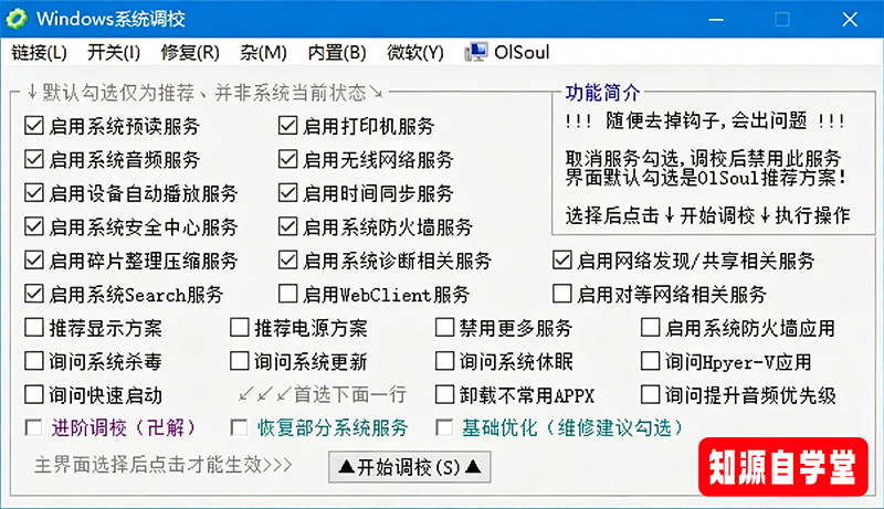 48b540e0f99903713bbe8e8db578bb98.png