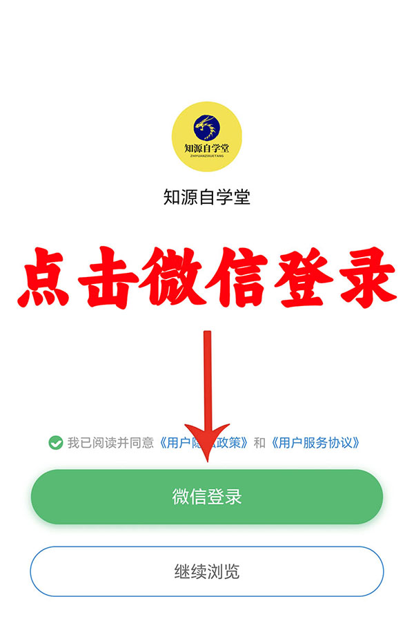 手机端6.jpg