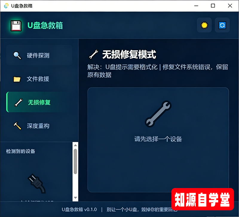 1e2a86c87abf8938f0af6aeb9c56fa3e.png