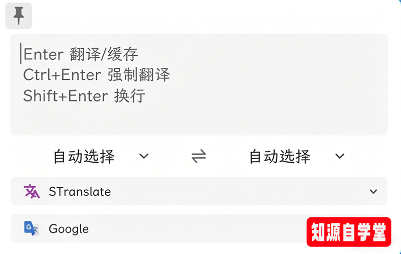 ba01414018306766ca70f69856f87572.png