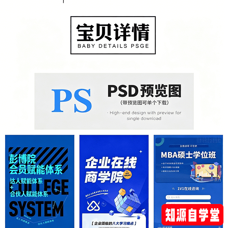8e278671bb10c1d0e9c967dd84208049.png