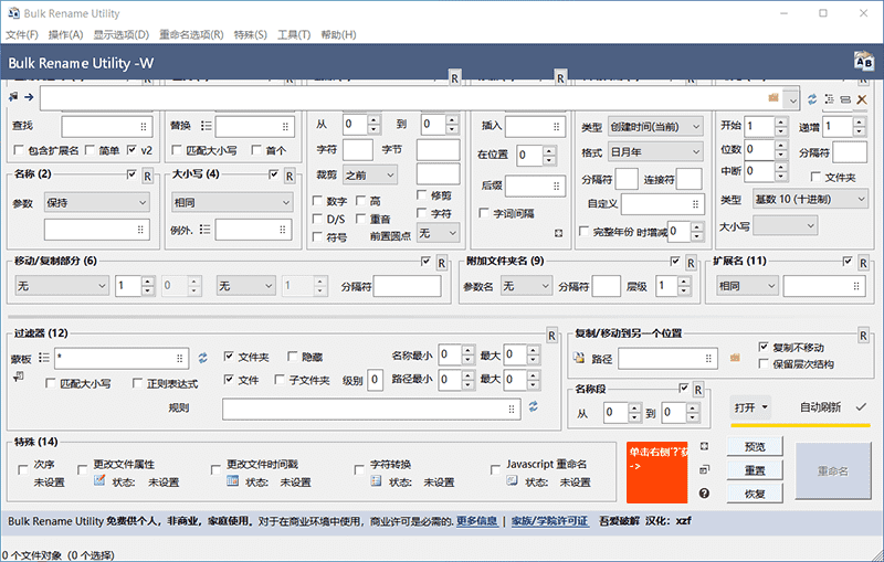 a2e991ec01a428c223ae5132b26b3e67.png