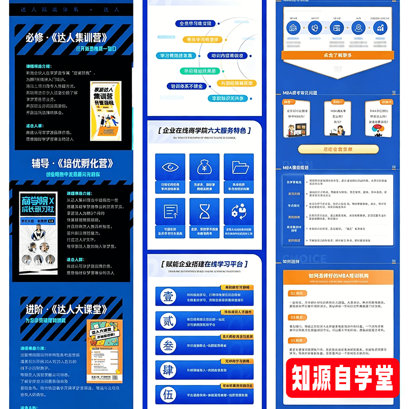 bda125cbcf1aae20d18c23516d6fef88.png