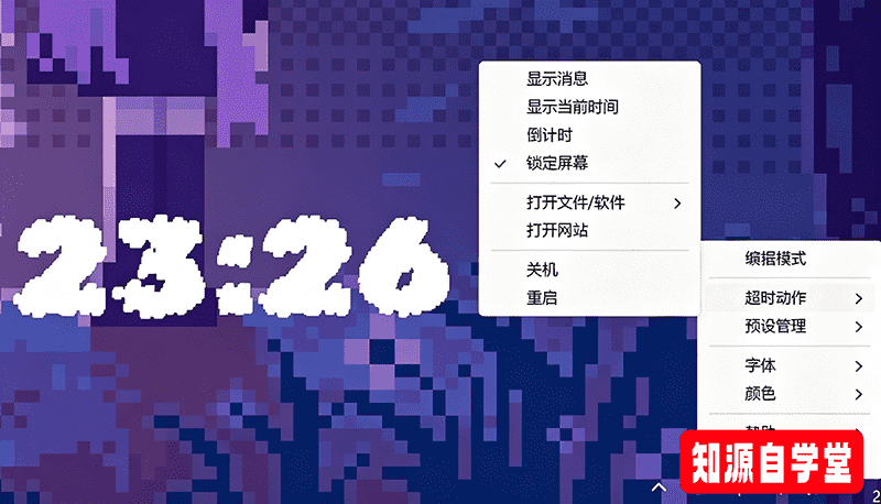 c23425bbd4c21c8c3258181d0b9b4fc2.png
