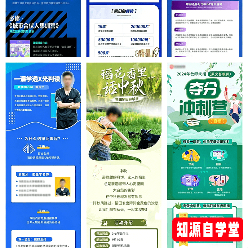 e2bf3ad055c1c4654dc19ac70fee0a79.png