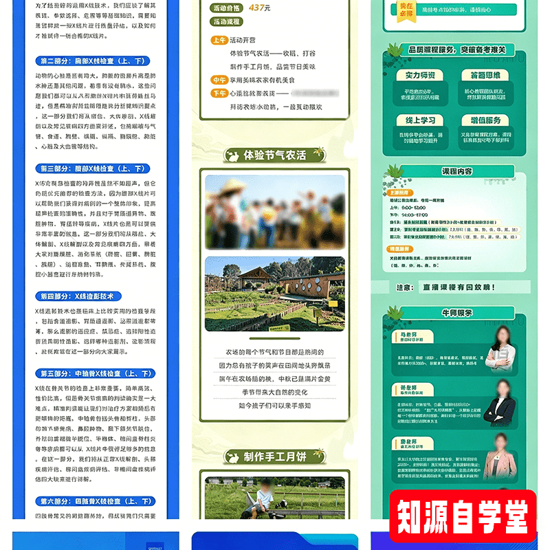 e448b2ace876a7c162e14ea056893128.png