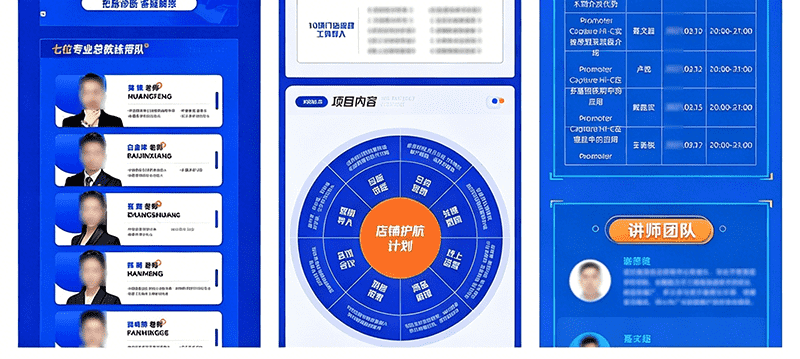 f49ca08598808f44ff263c341ad19060.png