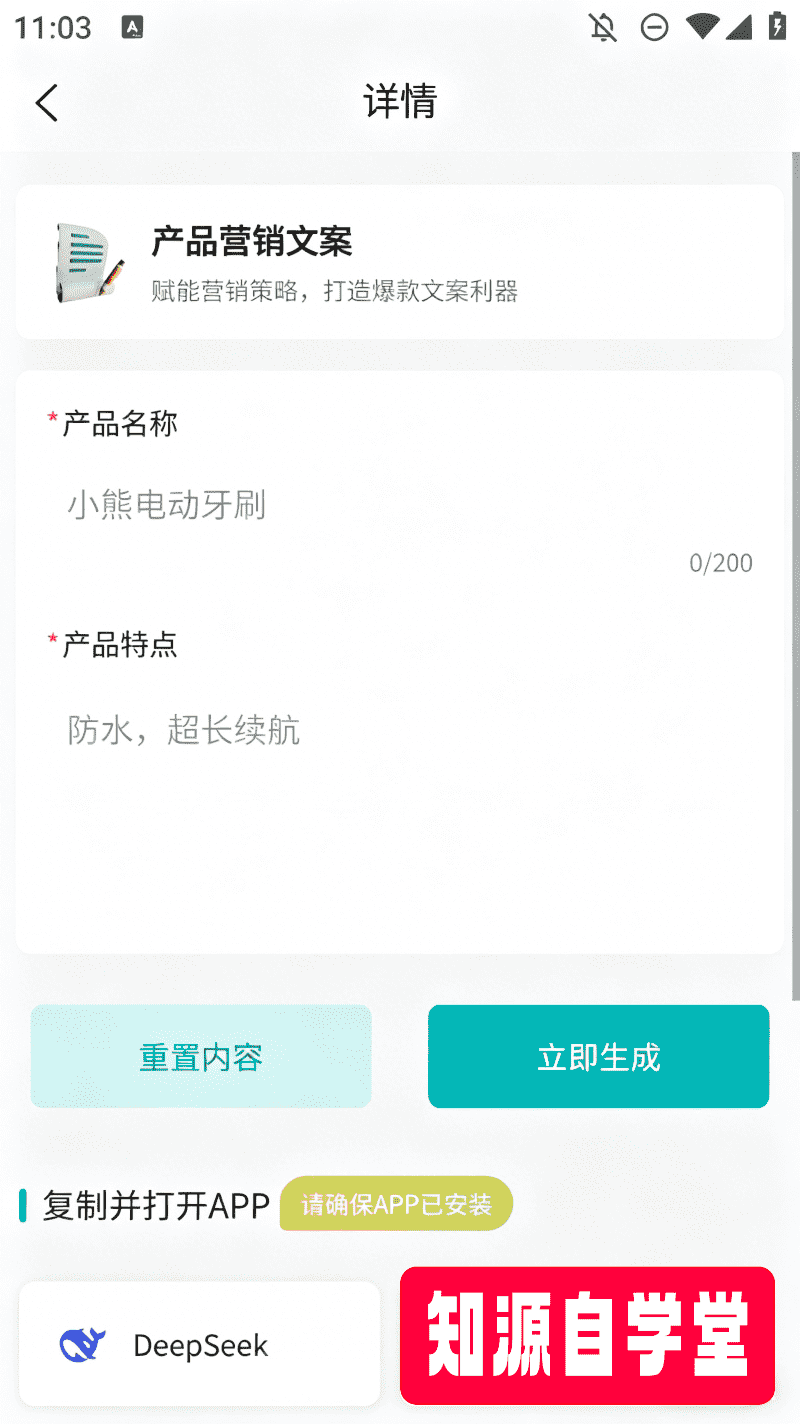 18d349a2440288b4a4022cb4a8fcd660.png