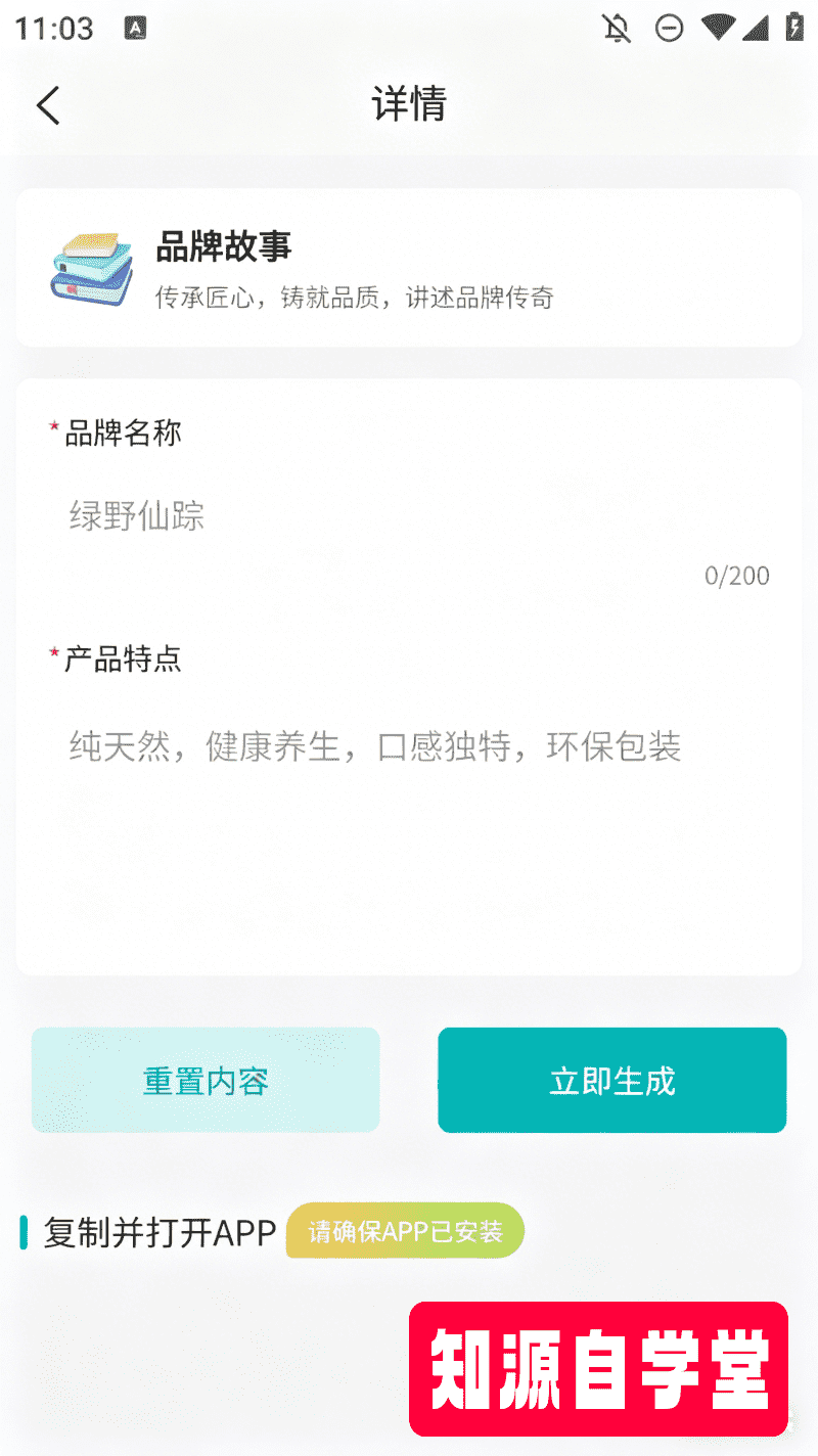 c3d9e8ddc12a1946c20c02e77276167d.png