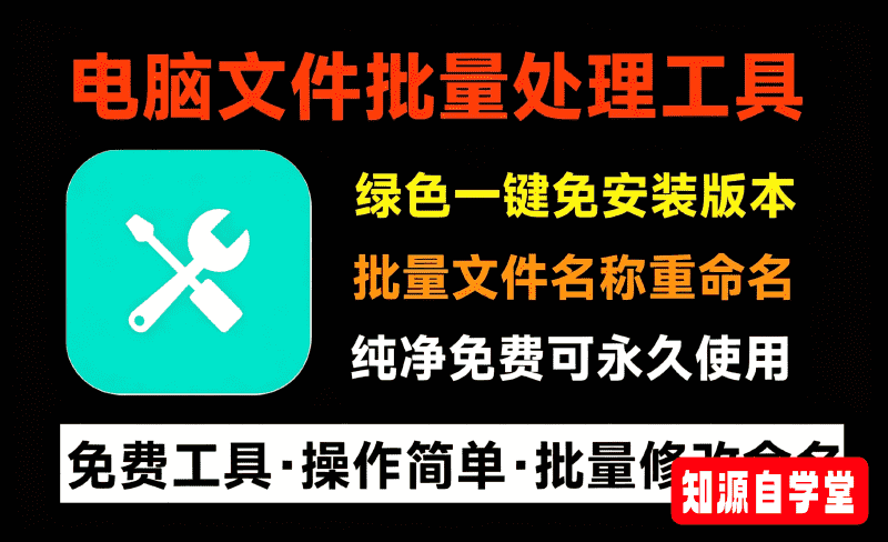 13197a0f639b0ed31a6b18119a48ad92.png