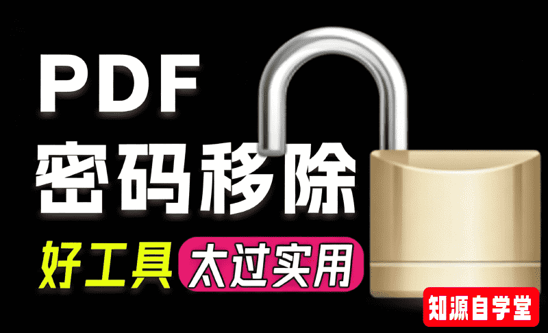 339cc94cc48040fbb13352566ad2ae11.png