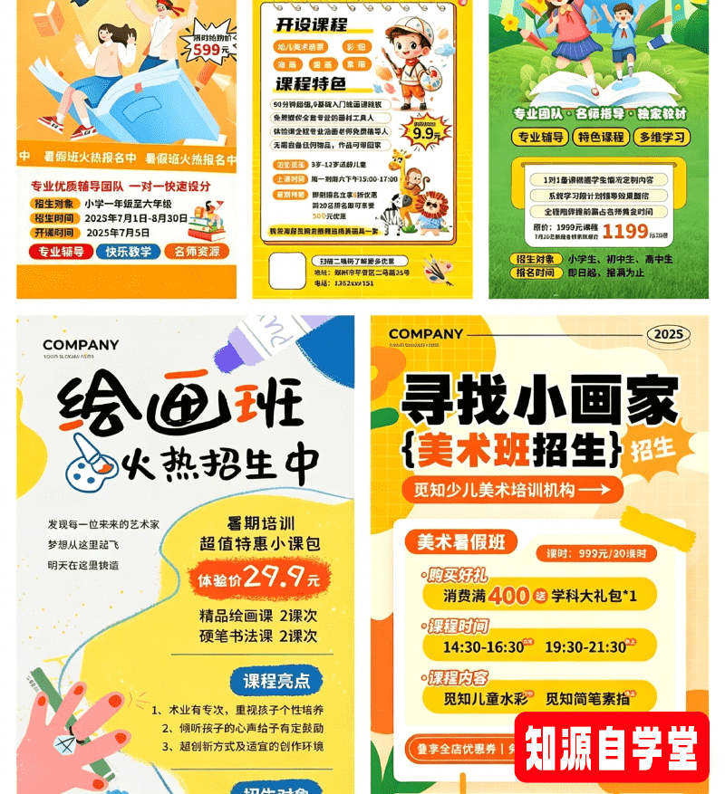 5be6d1c000717b459efd0f309093866a.png
