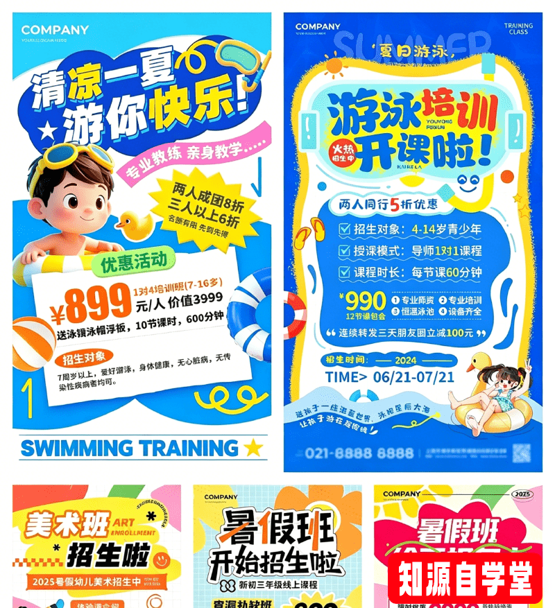6855a68ed00f7f94f0ec55b5ca623d42.png