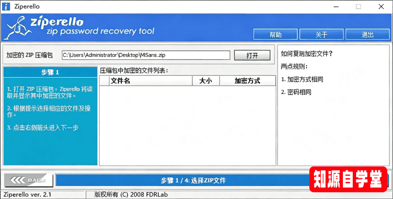 d1478978363979cea1953cc845fb9cd4.png