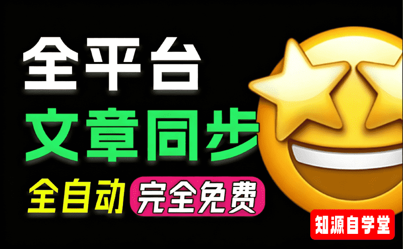 8237cf90bb9b546a41d7bc5c5f5cd8af.png