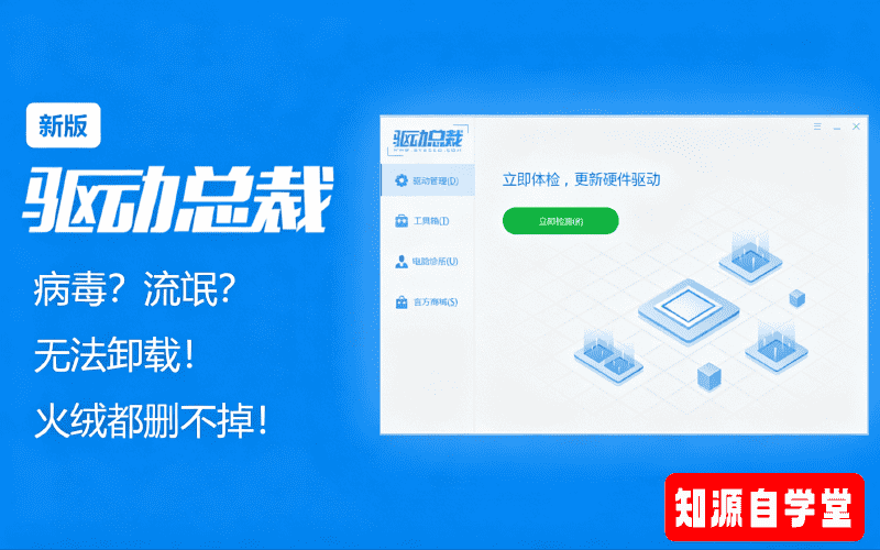 ea07084b0a17e338ae36072c5d97ff50.png