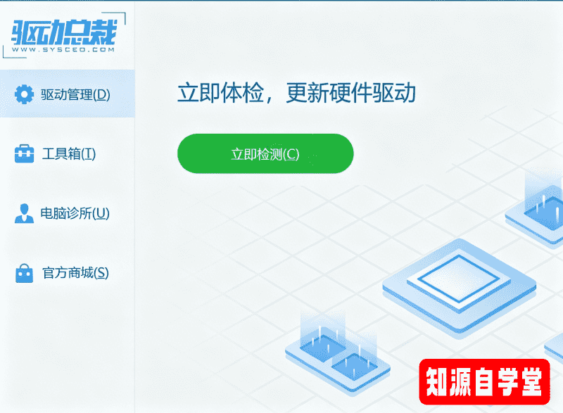 fcb35136e6d629d3e6a28acfdcf6110c.png